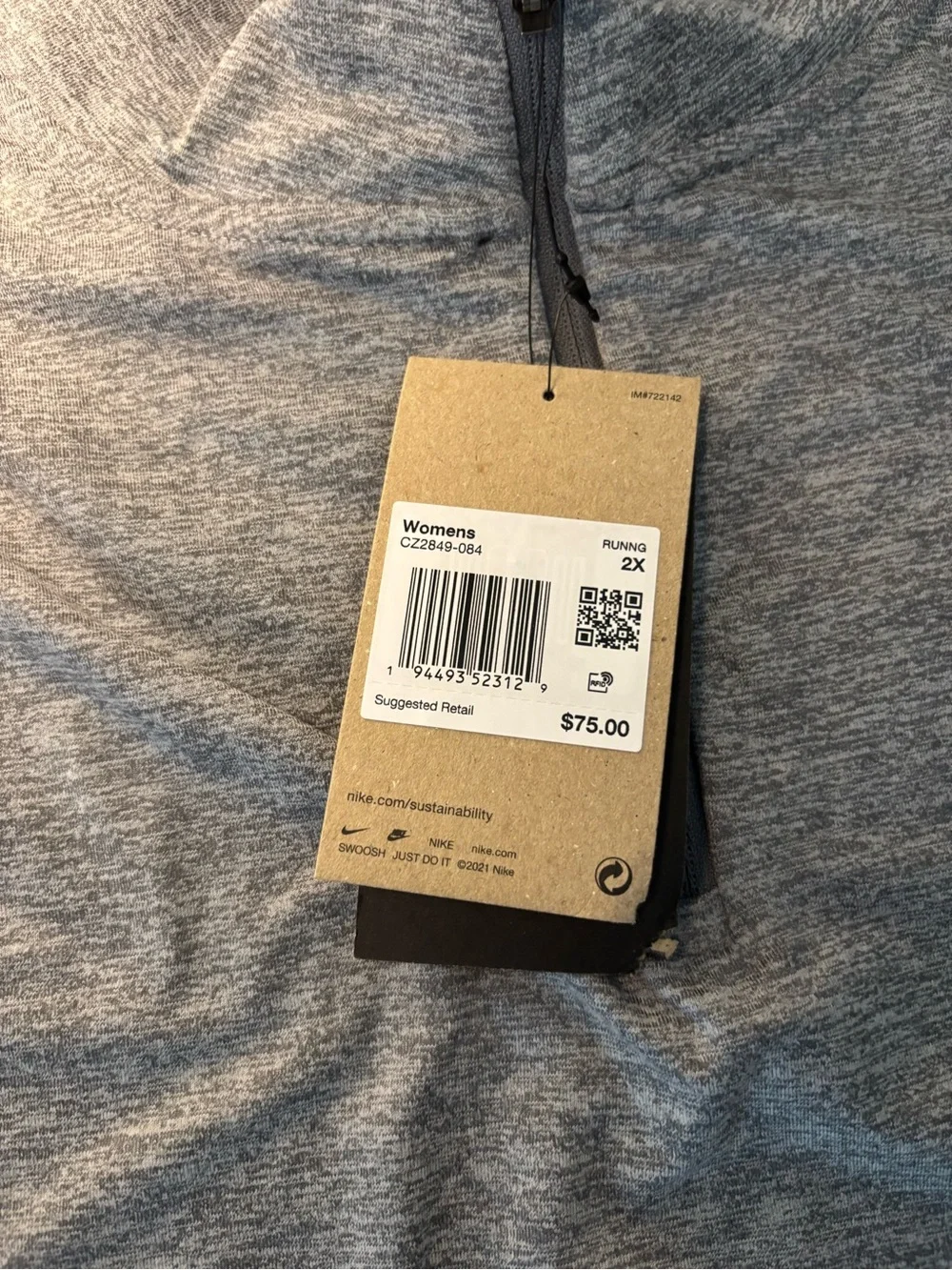 Nike Women’s Athletic jacket